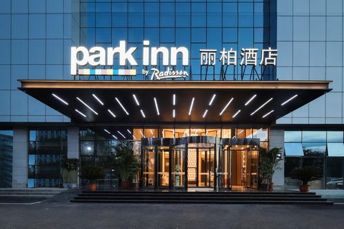 荣耀星光 锦江酒店中国区以卓越管理领航行业复苏之路